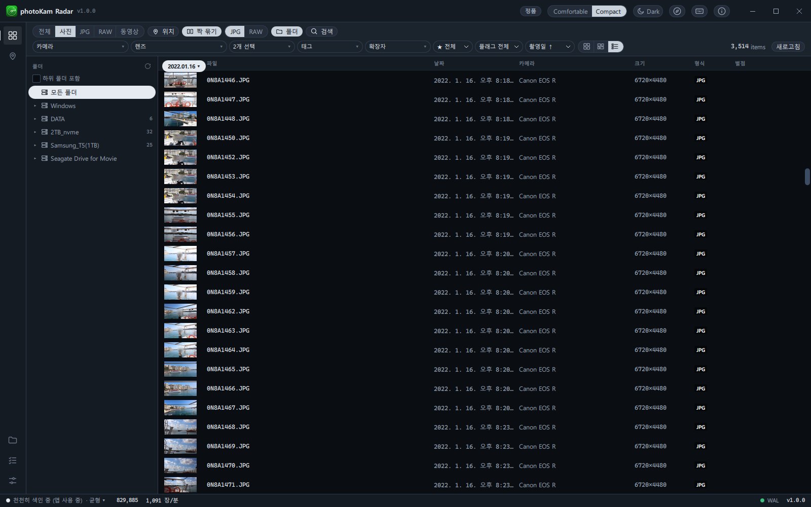 photoKam Radar - Windows 사진 관리·편집기 사진 10