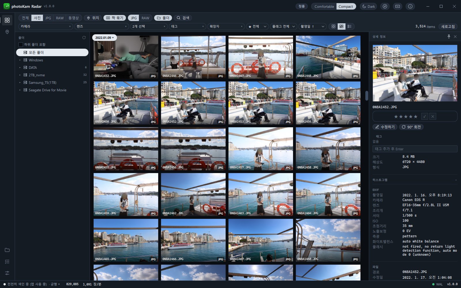 photoKam Radar - Windows 사진 관리·편집기 사진 11