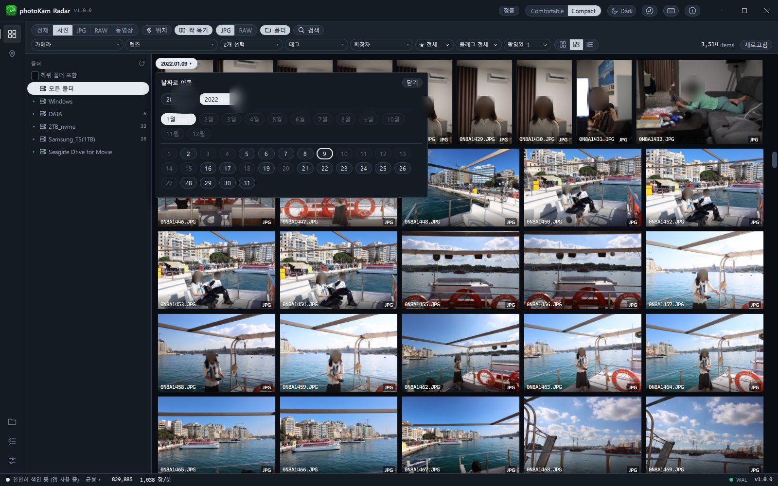 photoKam Radar - Windows 사진 관리·편집기 사진 8