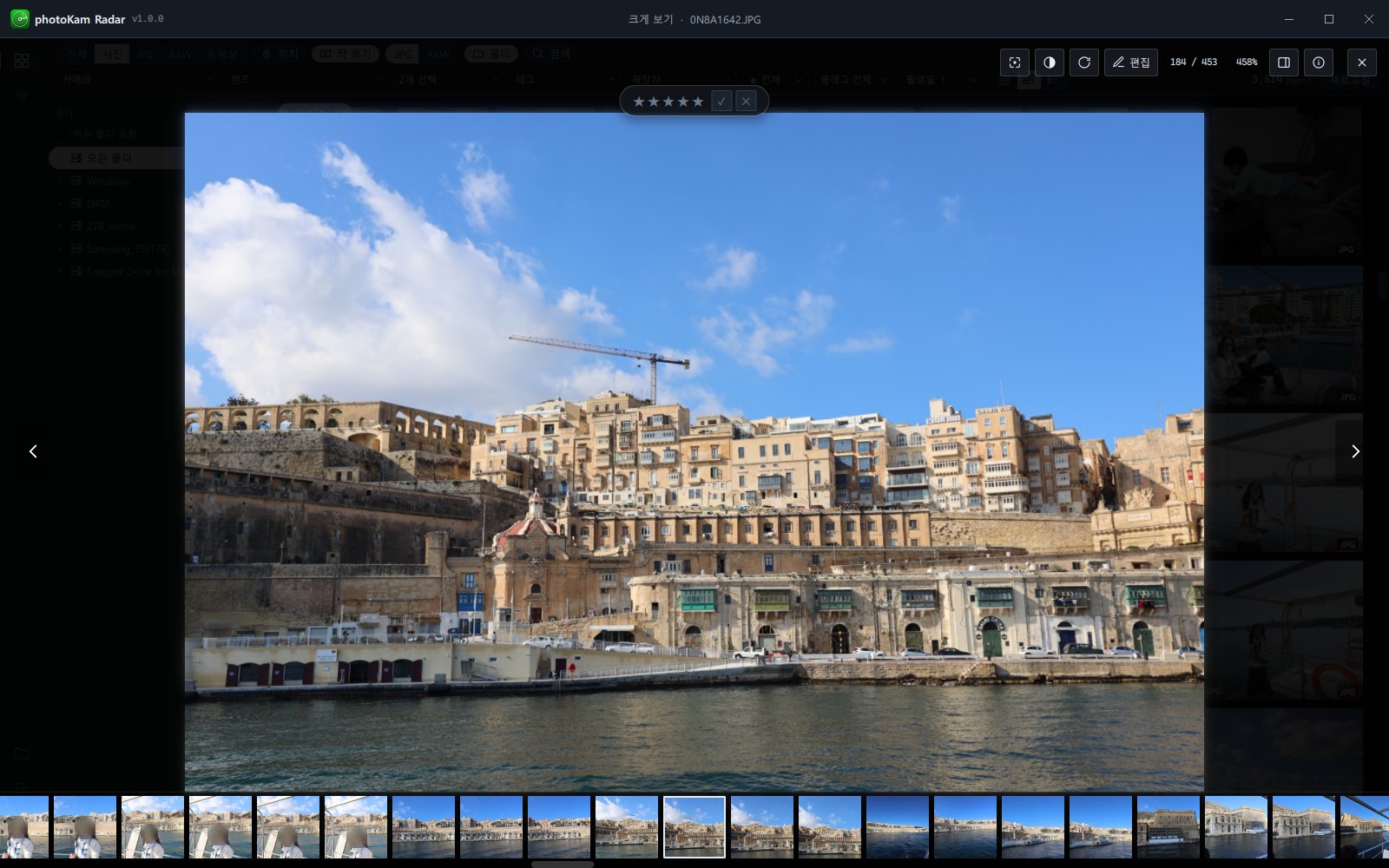 photoKam Radar - Windows 사진 관리·편집기 사진 6