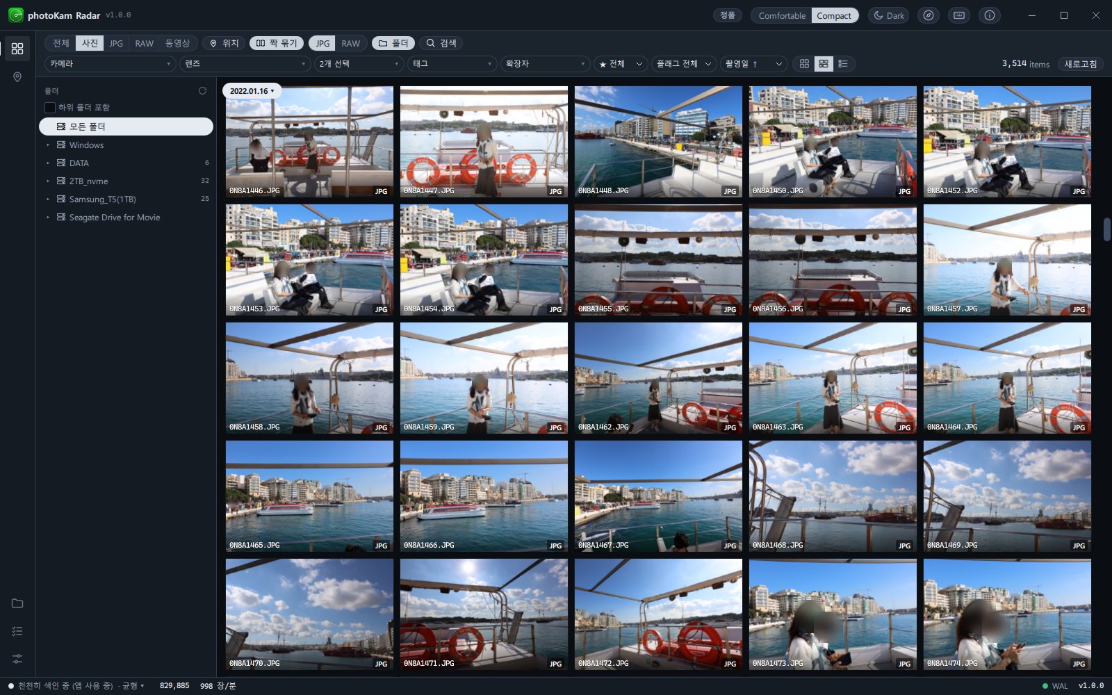 photoKam Radar - Windows 사진 관리·편집기